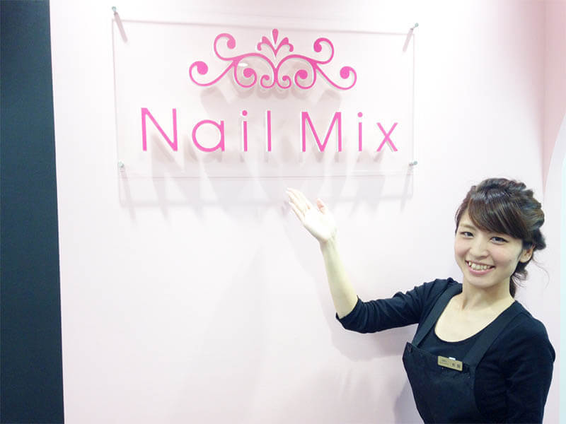 Nail Mix新宿店の求人情報 アットネイルズ